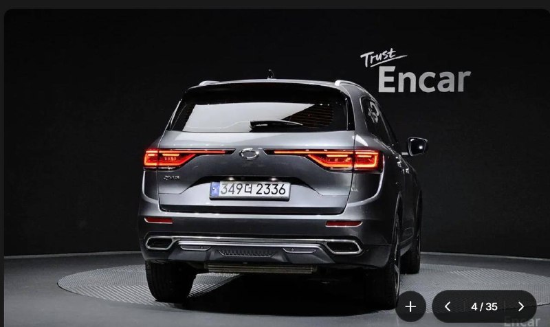 Renault Samsung QM6, 2023 г.