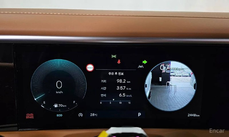 Hyundai Palisade 2.5 T-GDI Calligraphy, 2025 г.