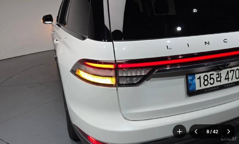 Lincoln Aviator, 2022 г.