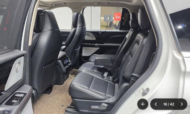 Lincoln Aviator, 2022 г.