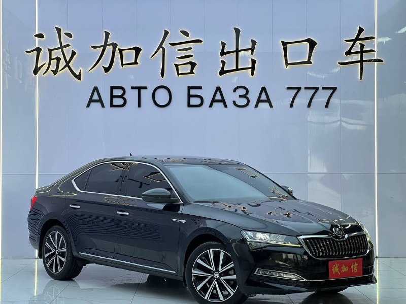 Skoda Superb, 2023 г.