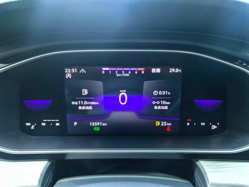 Volkswagen Sagitar, 2023 г.