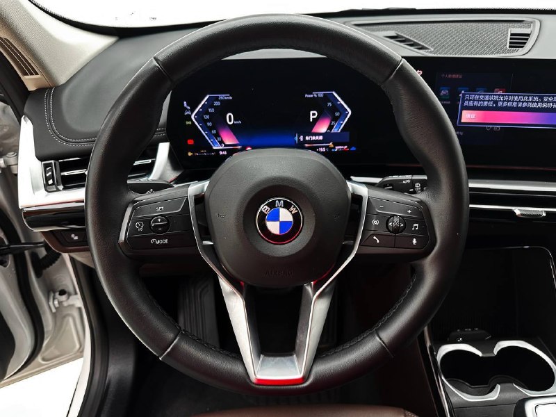 BMW X1 sDrive20Li, 2023 г.