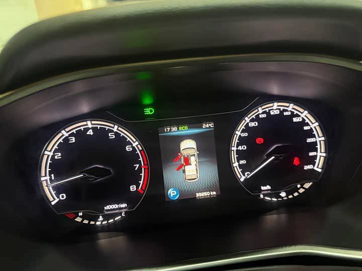 Geely Coolray, 2023 г.