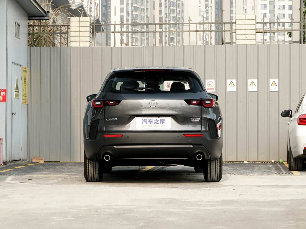 Mazda CX-50, 2026 г.