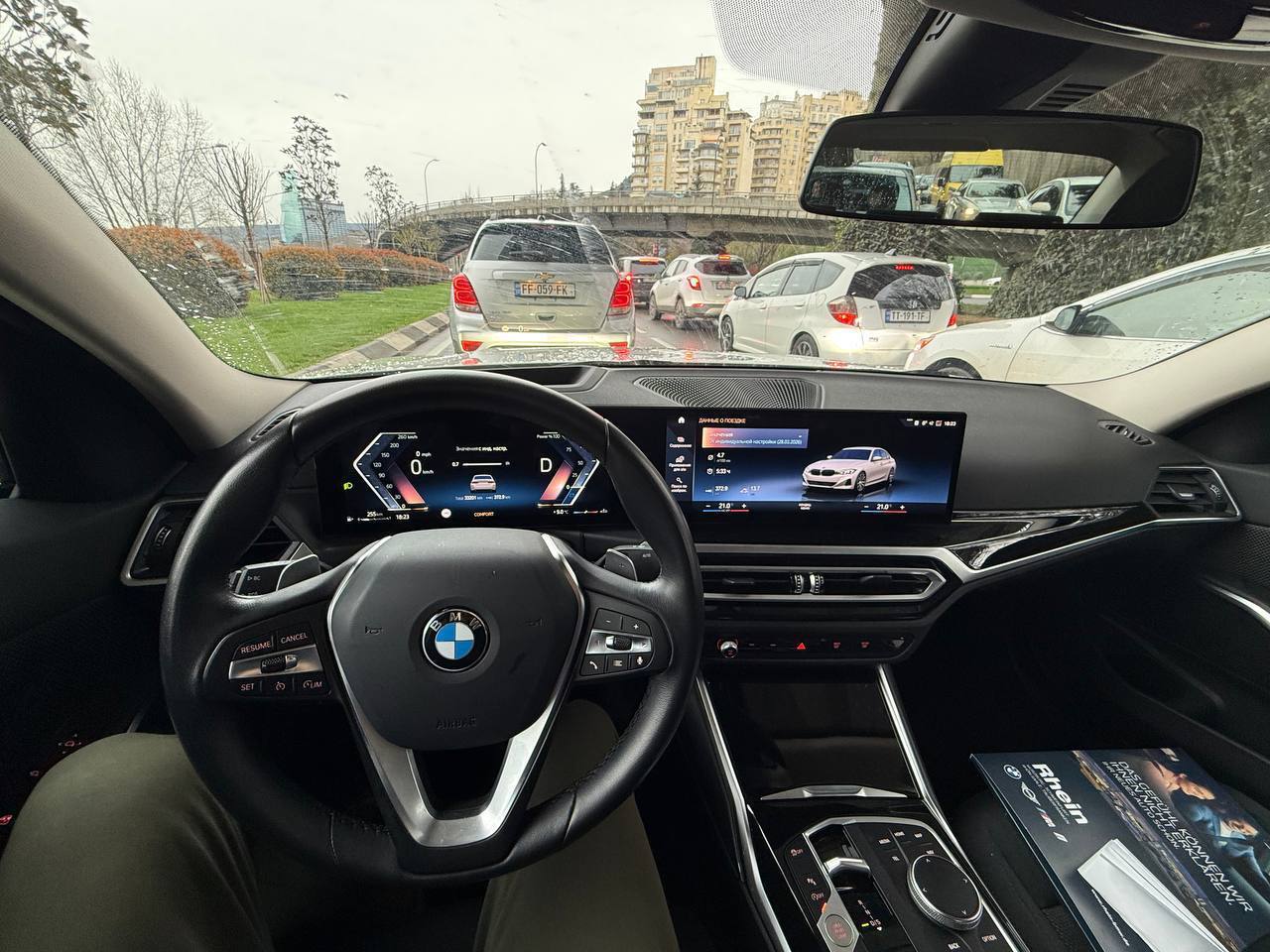 BMW 318i, 2022 г.