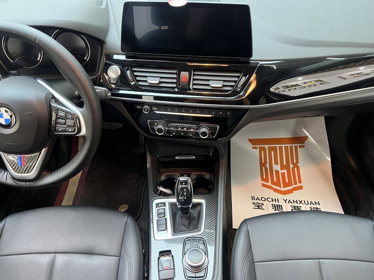 BMW 1 Series 120i M, 2021 г.
