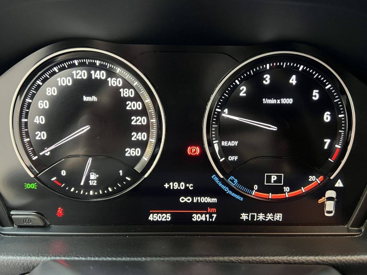 BMW 1 Series 120i M, 2021 г.