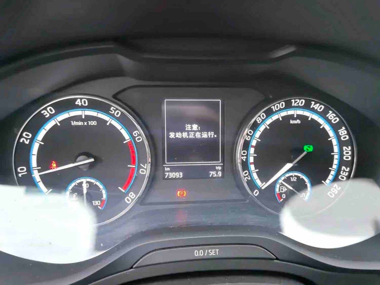 Skoda Karoq, 2021 г.
