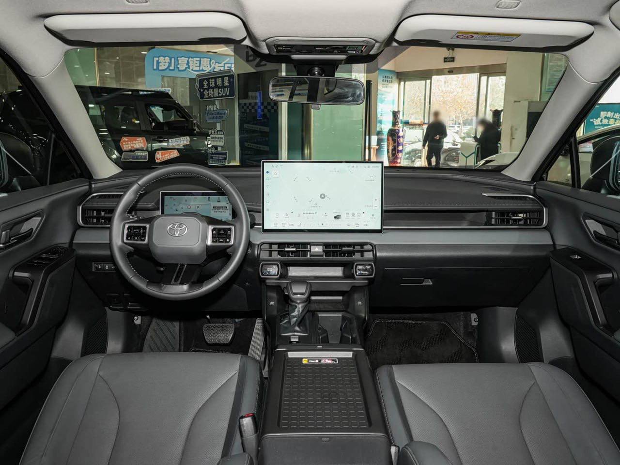 Toyota RAV4, 2026 г.