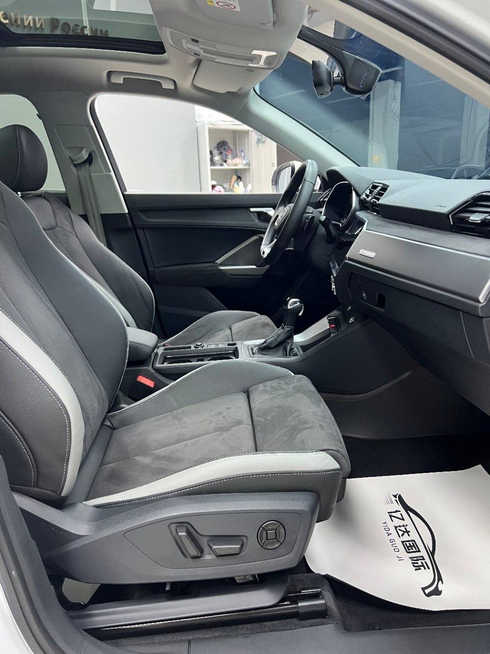 Audi Q3, 2023 г.