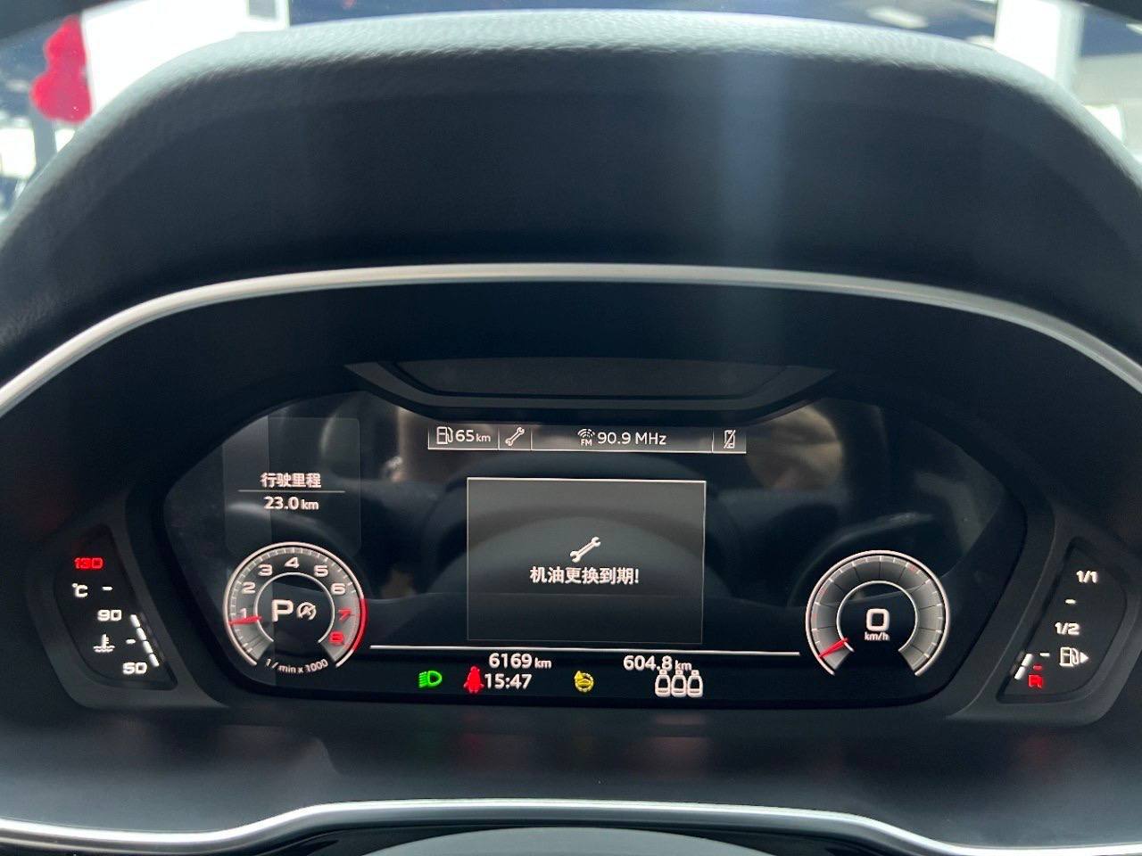 Audi Q3, 2023 г.