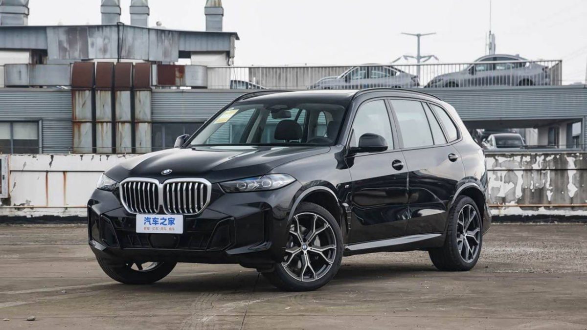 BMW X5 xDrive 30Li 2026 из Китая, фото 1