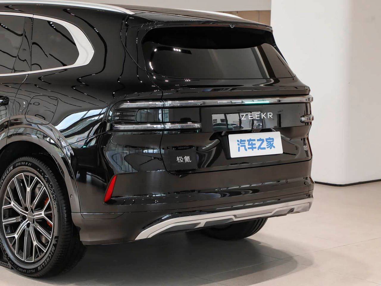 Zeekr 8X, 2026 г.