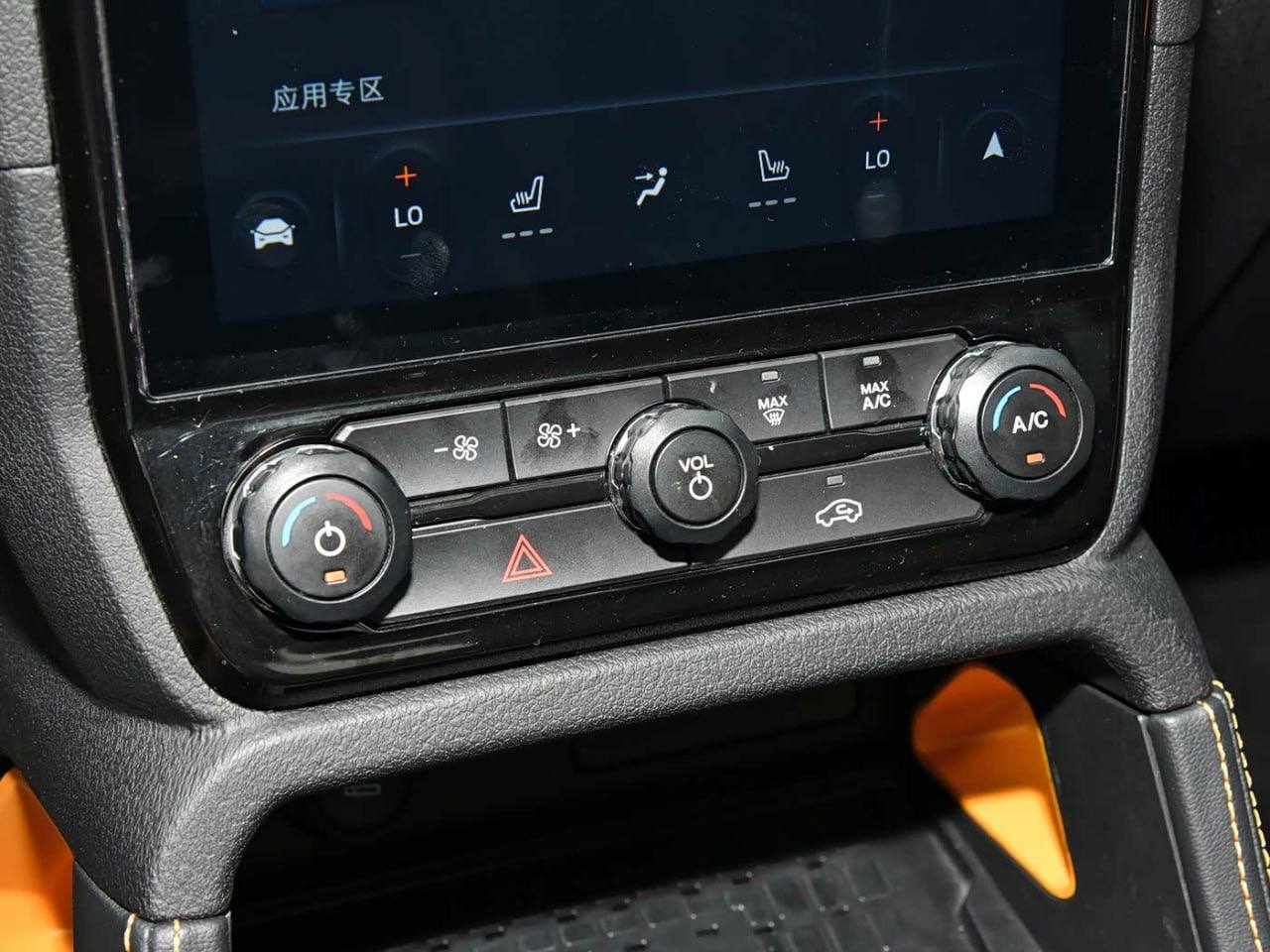 Ford Ranger, 2026 г.