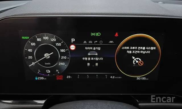 Kia Niro EV Air, 2023 г.