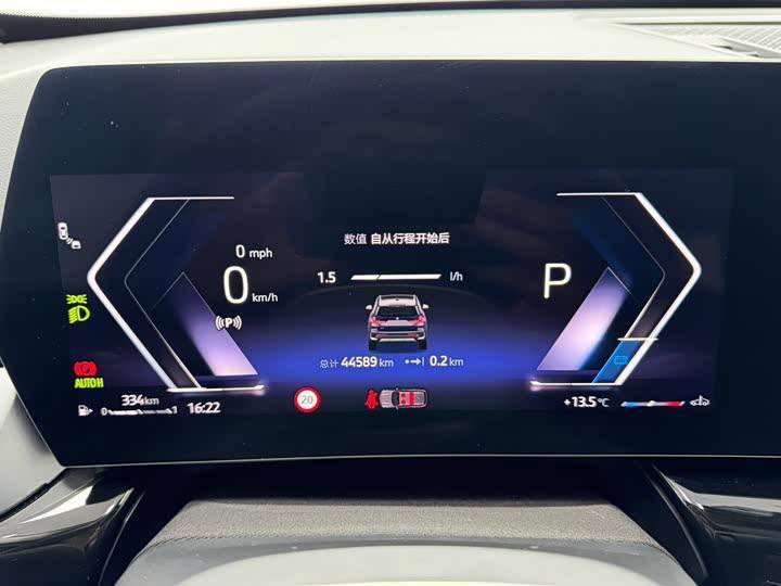 BMW X1 (U11) sDrive20Li Design, 2023 г.