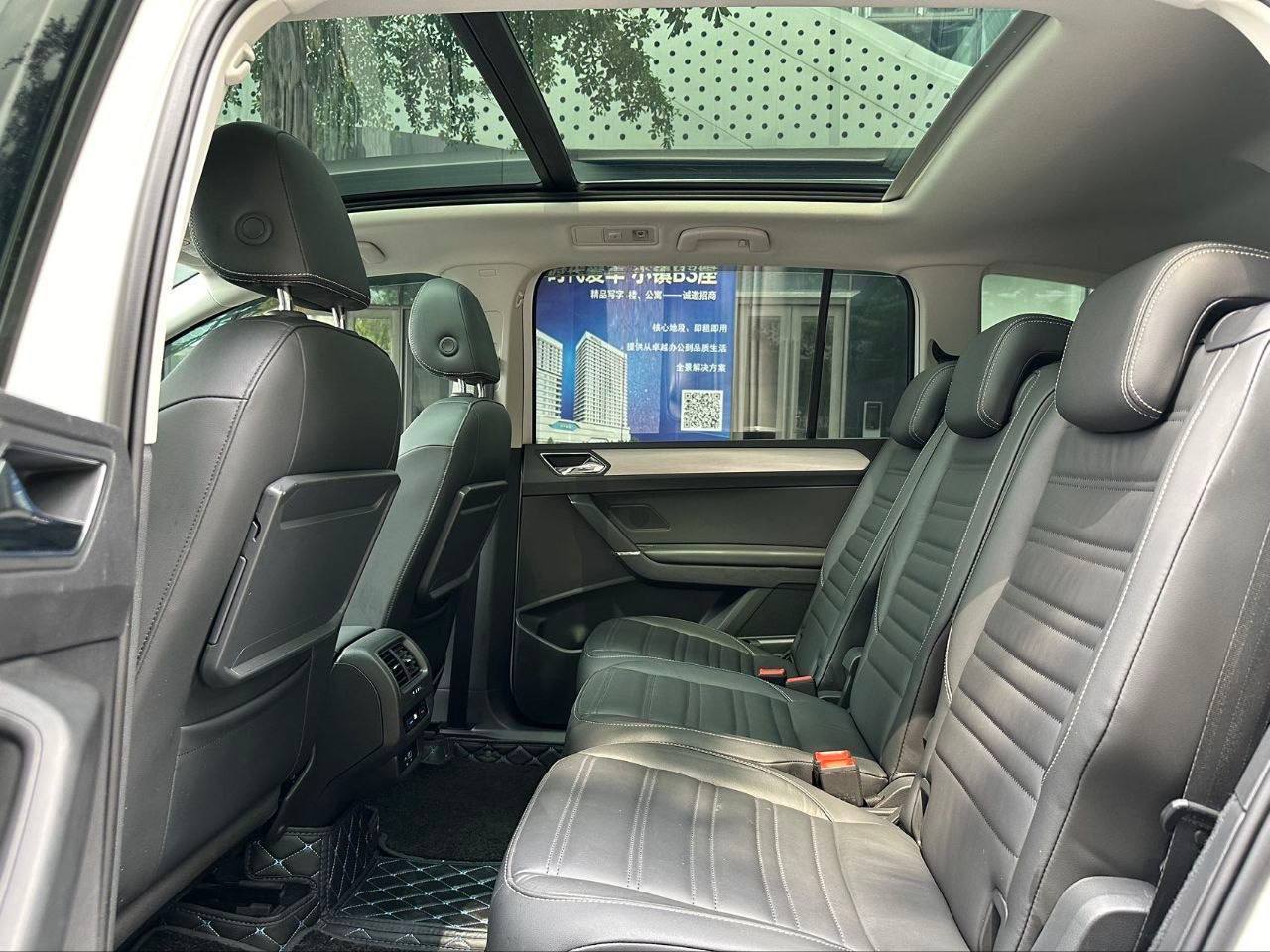 Volkswagen Touran L 280TSI DSG, 2021 г.
