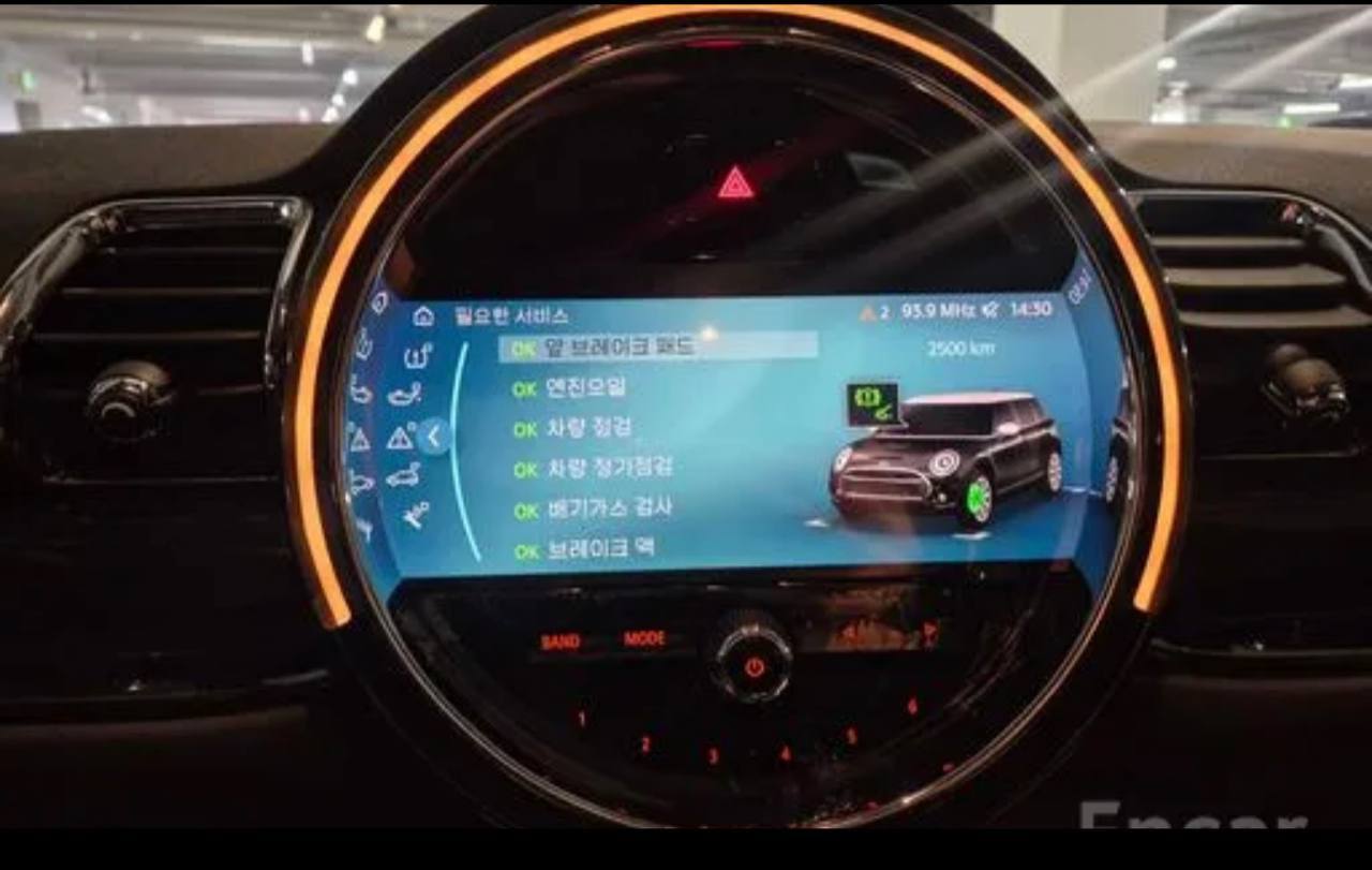 Mini Cooper Clubman Classic, 2023 г.