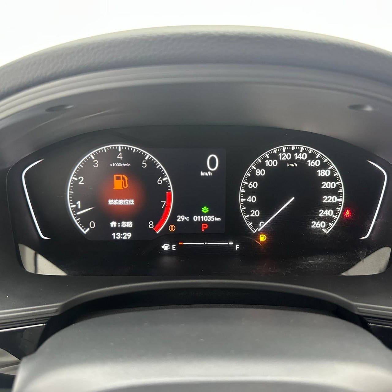Honda Civic, 2023 г.