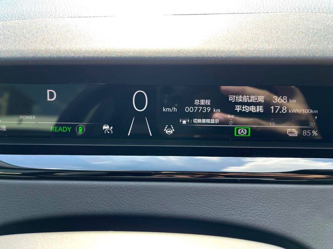 Honda e:NP2, 2024 г.