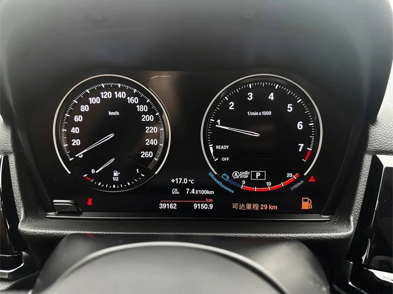 BMW 120i M Sport Shadow, 2022 г.